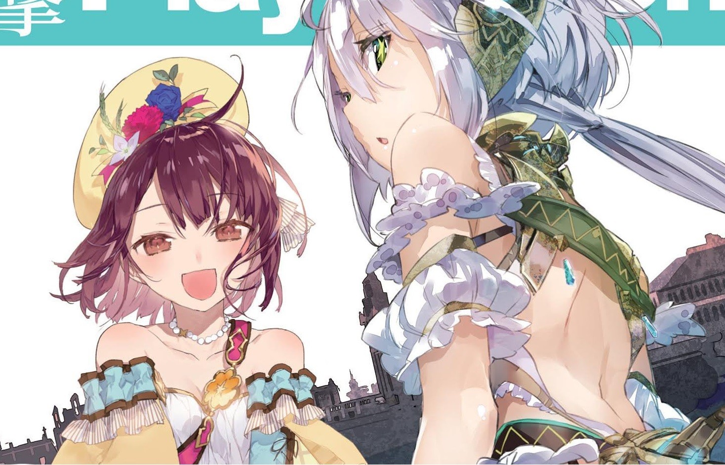 ソフィーのアトリエ エロすぎる衣装のプラフタの後ろ姿がエロすぎてお尻の穴見えそう チラシの裏でゲーム鈍報 ソフィーのアトリエ エロすぎる衣装のプラフタの後ろ姿がエロすぎてお尻の穴見えそう チラシの裏でゲーム鈍報