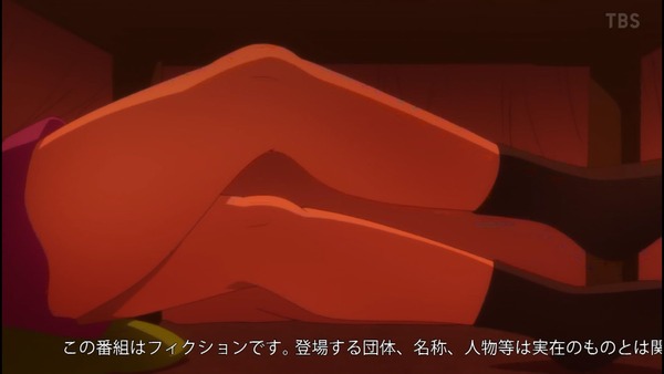 安達としまむら 7話 エロ (1)