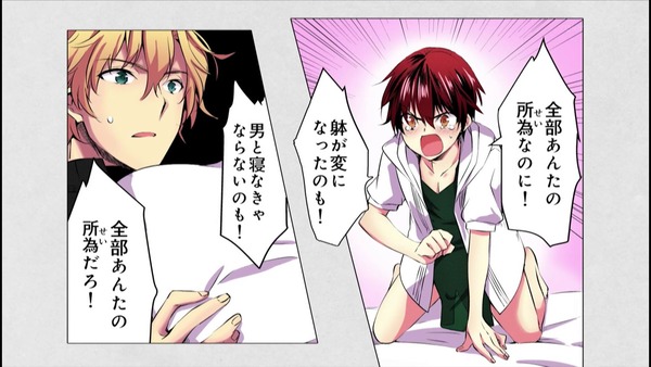 ���β������ͤ򵳻���ã���ͤ�äƤޤ� 5�� ���� (19)