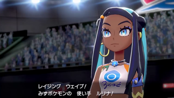 ポケットモンスター ソード・シールド エロ ルリナ (3)