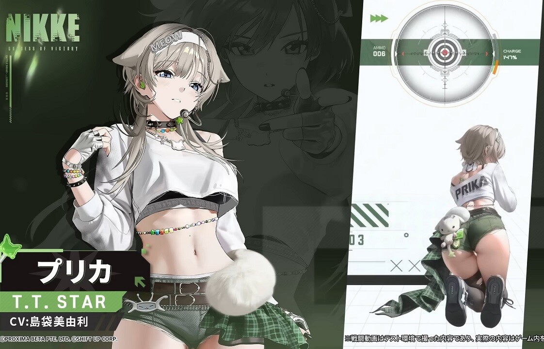 『勝利の女神：NIKKE』とんでもムチムチ太ももがはち切れそうなドスケベアイドルの女の子