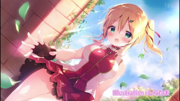 俺だけ入れる隠しダンジョン エロ 1話 (17)