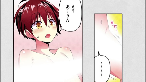 ���β������ͤ򵳻���ã���ͤ�äƤޤ� 9�� ���� (17)