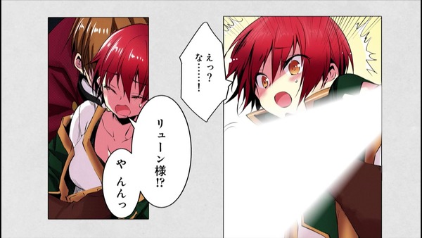 ���β������ͤ򵳻���ã���ͤ�äƤޤ� 5�� ���� (5)