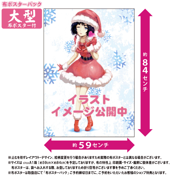 ���奿���󥺥����� ���� Ź����ŵ (1)