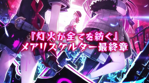 ������ᥢ�ꥹ���륿��Finale ���� (6)