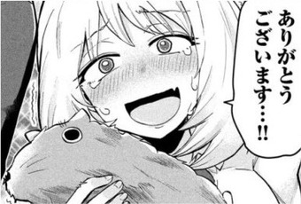 653498adcbf80d22694be73cb621469f