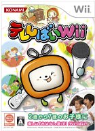 _SCMZZZZZZZ_SX140_SH30_