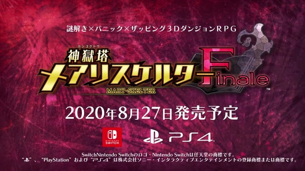 ������ᥢ�ꥹ���륿��Finale ���� (8)