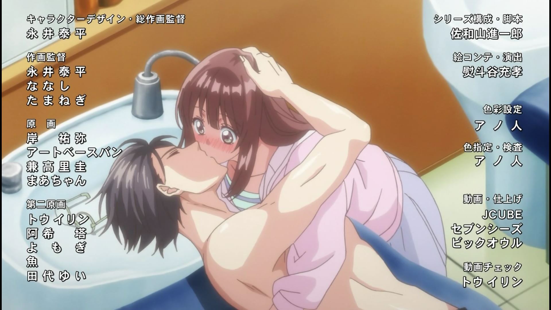 乱れ で の 俺 ろ エロ 指