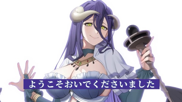 麻雀一番街 オーバーロード エロ コラボ (5)