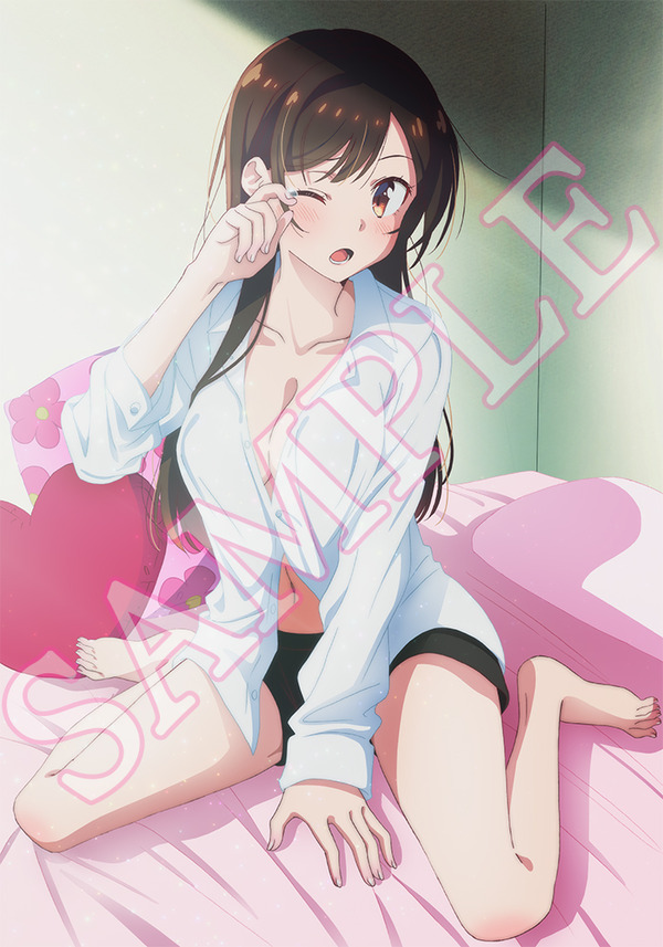 ������ڤꤷ�ޤ� ���� Ź����ŵ (2)