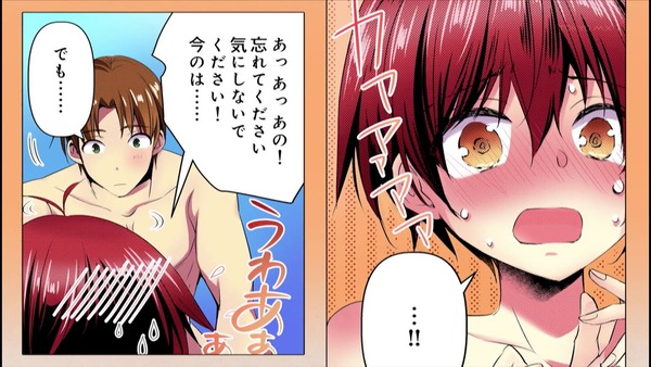 ���β������ͤ򵳻���ã���ͤ�äƤޤ� 9�� ���� (6)