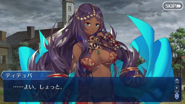 FGO ��ü�ʤ륻����� ���� �ƥ��ƥ�� (5)