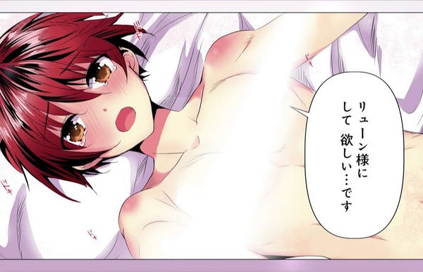 ���β������ͤ򵳻���ã���ͤ�äƤޤ� 9�� ���� (1)