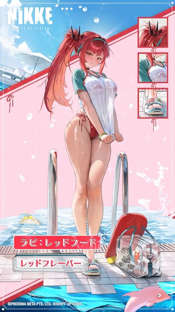 勝利の女神:NIKKE エロ エレグ ドロシー 水着 (12)