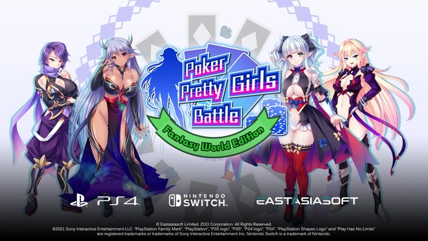 Poker Pretty Girls Battle  å PS4 (25)
