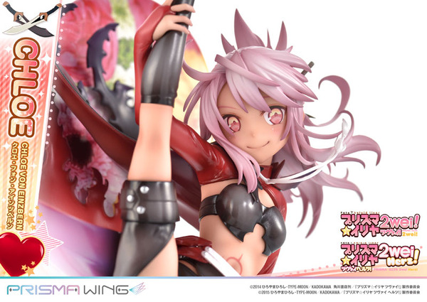 プリズマイリヤ エロ クロエ フィギュア PRISMA WING (25)