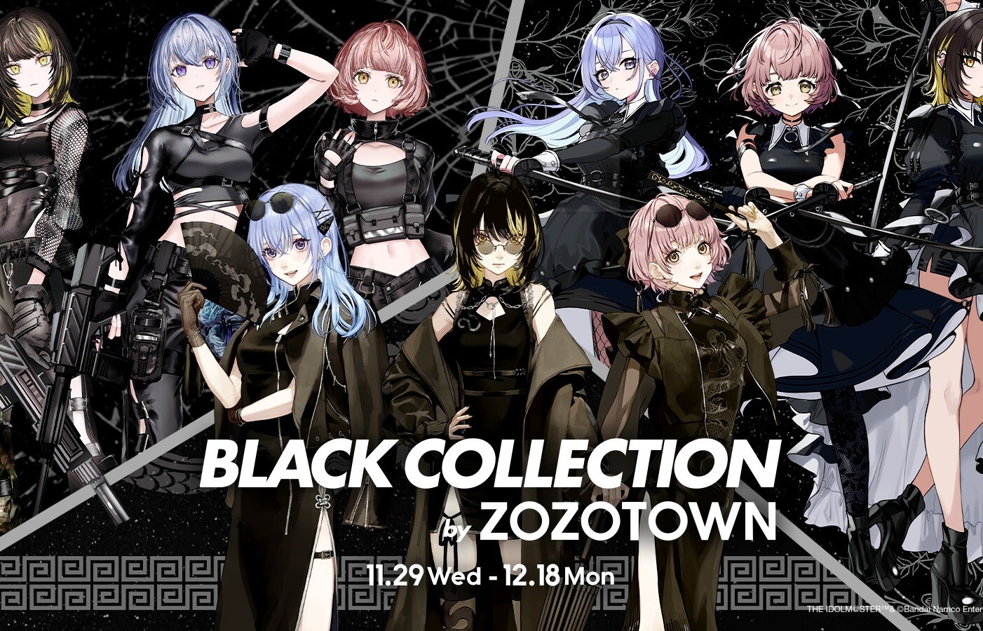 『アイドルマスター シャイニーカラーズ』ZOZOTOWNコラボでえっちなピチピチエロ衣装！