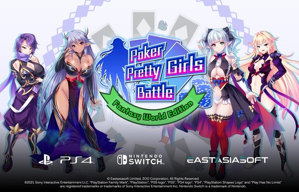 Poker Pretty Girls Battle  å PS4 (1)