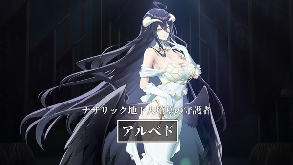 麻雀一番街 オーバーロード エロ コラボ (2)