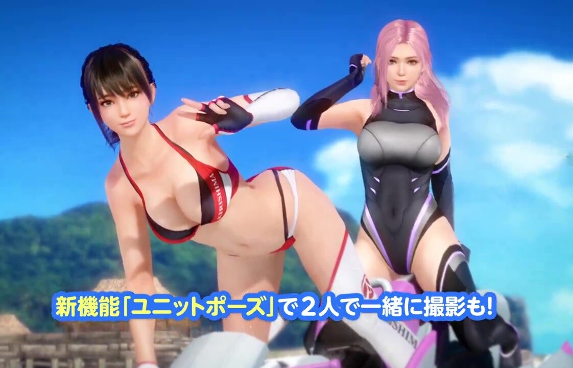 『DOAXVV』が『ドルフィンウェーブ』とコラボしてえっちなドルウェブユニフォーム水着衣装！