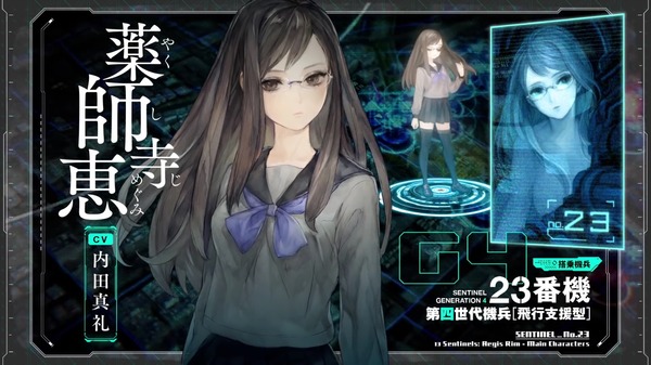 ������ʼ�ɱҷ� ���� ���å��ԥå� �� (13)