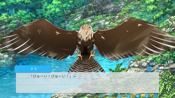 ――ッ違う!!!+ エロ (18)