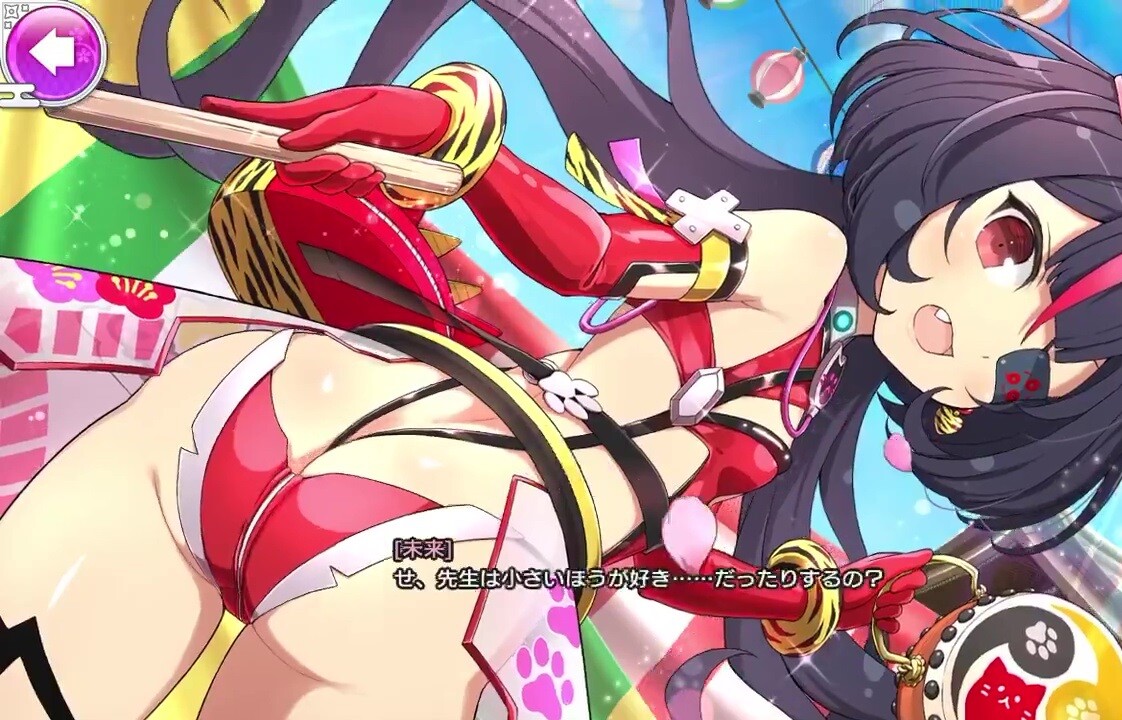 『シノビマスター閃乱カグラ』女の子のエロい丸見え衣装でお尻が揺れまくってるエロLIVE2D