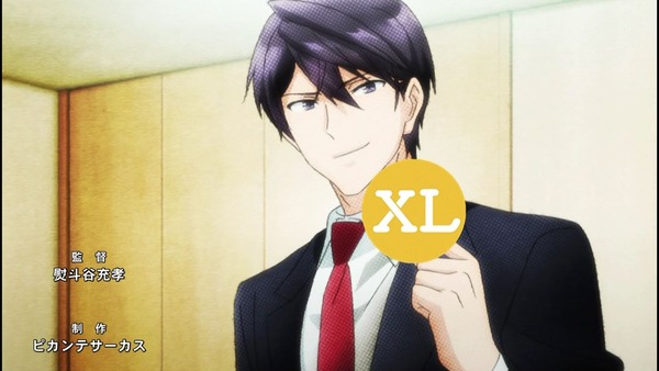 XL上司。 エロ 1話 (24)