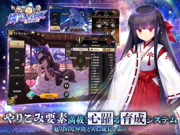 �ո��Υ��ꥢ ������� ���� (4)