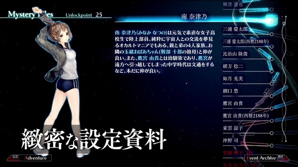 ������ʼ�ɱҷ� ���� ���å��ԥå� �� (8)