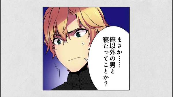 ���β������ͤ򵳻���ã���ͤ�äƤޤ� 5�� ���� (11)