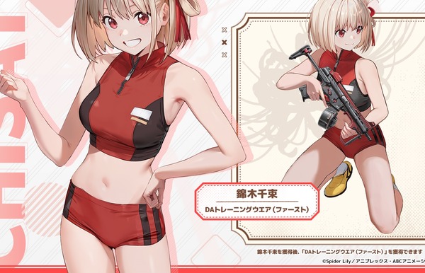 �ؾ����ν�����NIKKE�٤ȡإꥳ�ꥹ���ꥳ����٤Υ���ܤǤ��ä�����«�Ȥ����ʤΰ������Υ���ͥ������