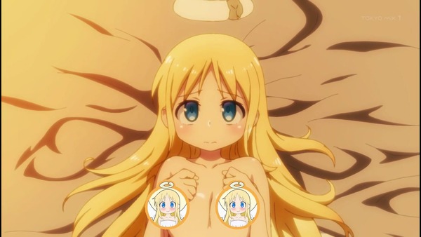 異種族レビュアーズ 3話 エロ (35)