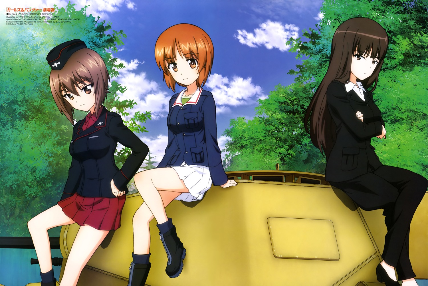 クロムクロ ハンドレッド マクロスデルタ くまみこ などのエロい水着姿とか版権イラスト チラシの裏でゲーム鈍報 クロムクロ ハンドレッド マクロスデルタ くまみこ などのエロい水着姿とか版権イラスト チラシの裏でゲーム鈍報