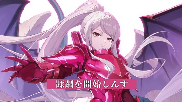 麻雀一番街 オーバーロード エロ コラボ (16)