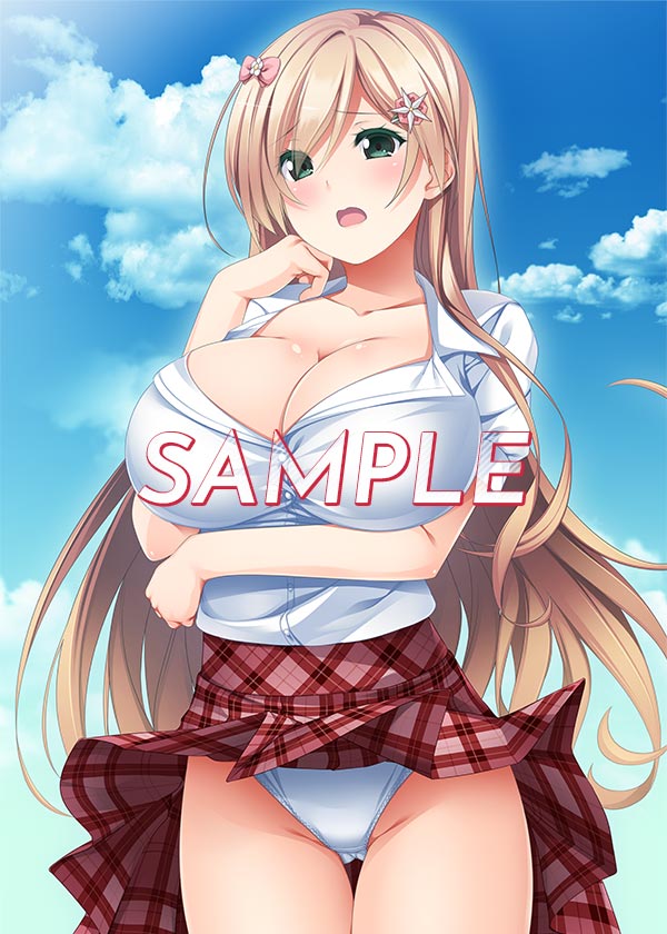 ハーヴェストオーバーレイ+彼女はオレからはなれない エロ (14)