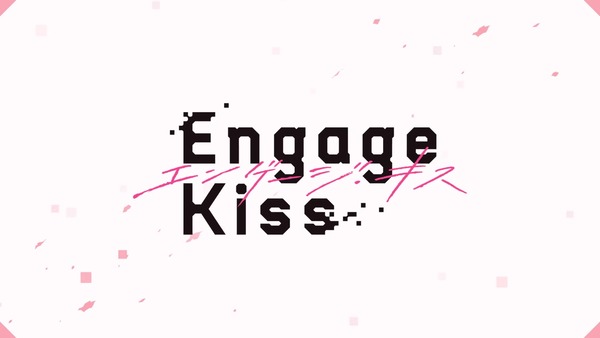 Engage Kiss エロ エンゲージキス (31)