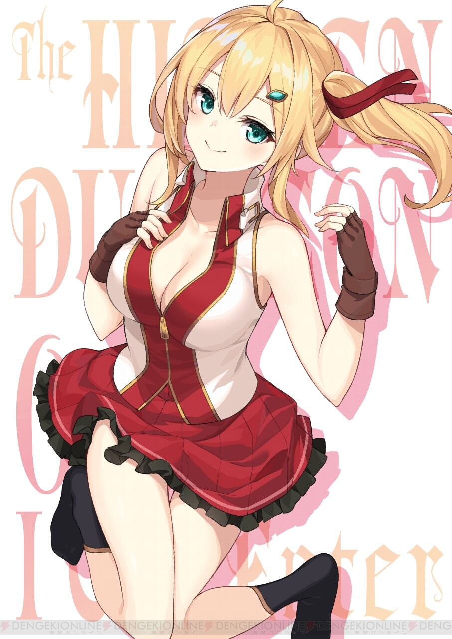 アニメ 俺だけ入れる隠しダンジョン Dvd店舗特典で女の子のエロドレスのイラスト チラシの裏でゲーム鈍報 アニメ 俺だけ入れる隠しダンジョン Dvd店舗特典で女の子のエロドレスのイラスト チラシの裏でゲーム鈍報