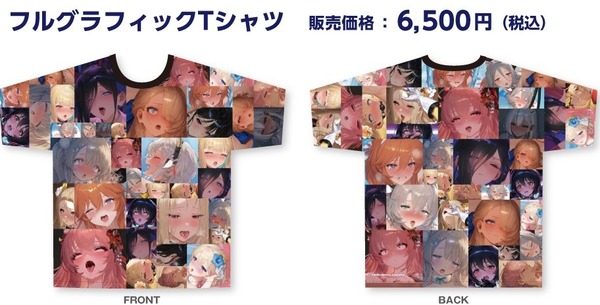 『ブラウンダスト2』アヘ顔フルグラTシャツや壁尻枕などエロすぎるコミケグッズ！
