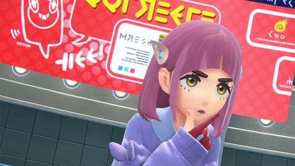 �ݥ����SV ������ ���� DLC (4)