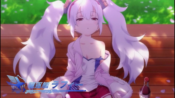 アズールレーン エロ 1話 (4)