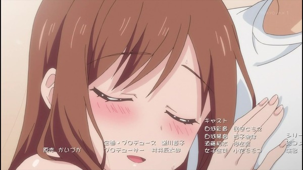 �����С��դ��� ���� 7�� (15)