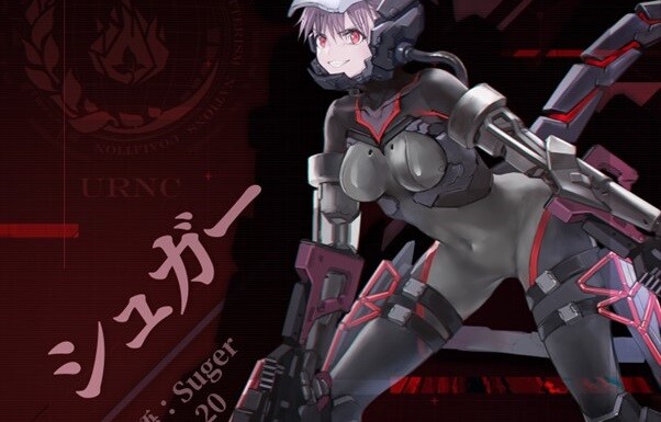 『逆コーラップス：パン屋作戦』ほぼ裸丸見えみたいなピッチリエロスーツの女の子！