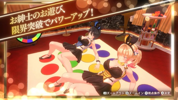 �Хˡ������ǥ�2 ���� (12)