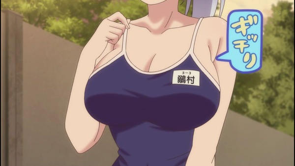 よわよわ先生 5話 エロ (51)