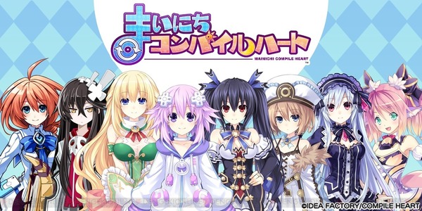 �ޤ��ˤ�����ѥ���ϡ��� ���� (2)