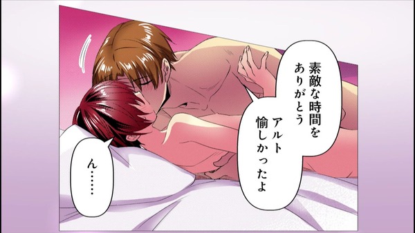 ���β������ͤ򵳻���ã���ͤ�äƤޤ� 9�� ���� (3)