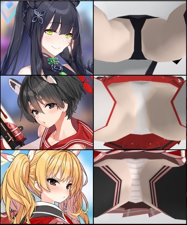 ブルーアーカイブ エロ パンチラ パンツ ブルアカ (13)